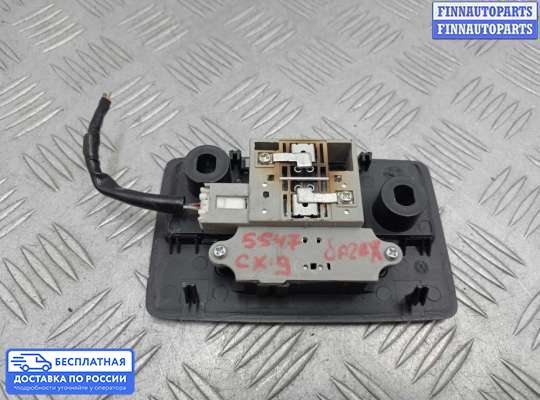 Фонарь салона (плафон) на Mazda CX-9 I (TB)