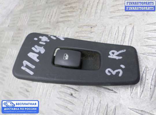 Блок управления стеклоподъёмниками на Chrysler Pacifica