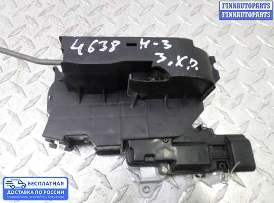 Замок багажника на Hummer H3