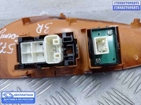 Блок управления стеклоподъёмниками на Toyota Camry XV40