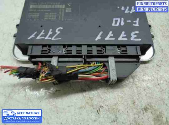 ЭБУ прочее на BMW 5 (F10/F11)