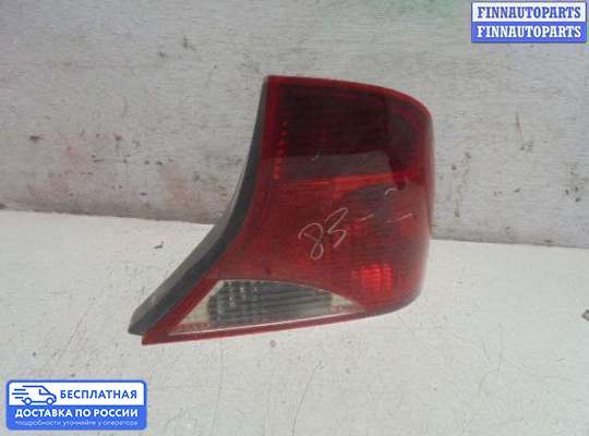 Фонарь задний на Ford Focus I