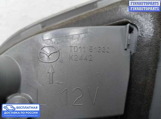 Фонарь крышки багажника на Mazda CX-9 I (TB)