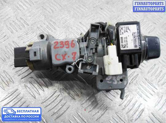 Замок зажигания с ключом на Mazda CX-7