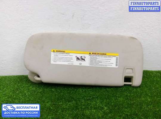 Козырек солнцезащитный на Jeep Grand Cherokee IV (WK2)