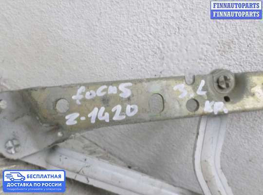 Петля крышки багажника на Ford Focus I