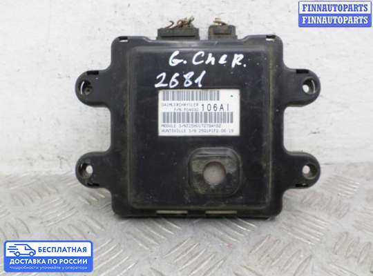 ЭБУ салона (Блок комфорта) на Jeep Grand Cherokee III (WK, WH)