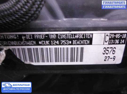 Катушка зажигания на Volkswagen Golf VII (5G)
