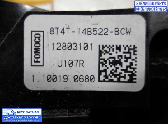 Подрулевой переключатель на Ford Edge (CD3)