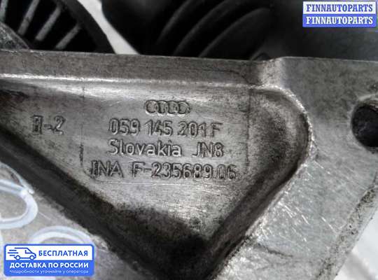 Натяжитель ремня, цепи на Audi A5 (8T)