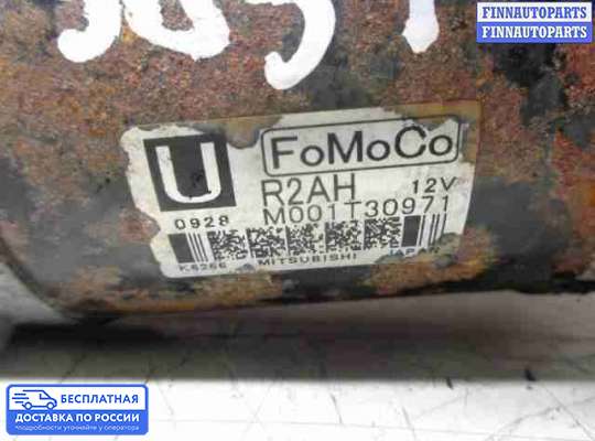 Стартер на Mazda 6 II (GH)