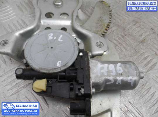 Стеклоподъемник электрический на Suzuki SX4