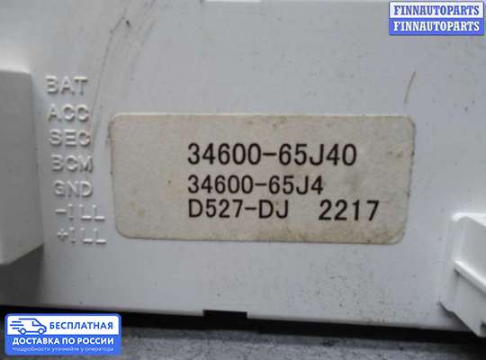 Часы на Suzuki Grand Vitara II (JB, TD54)