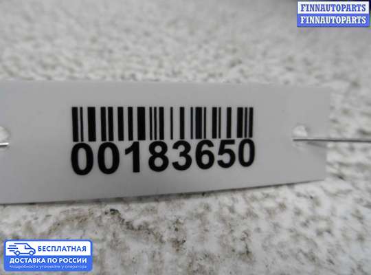 Замок боковой двери на Lexus ES V (XV40)