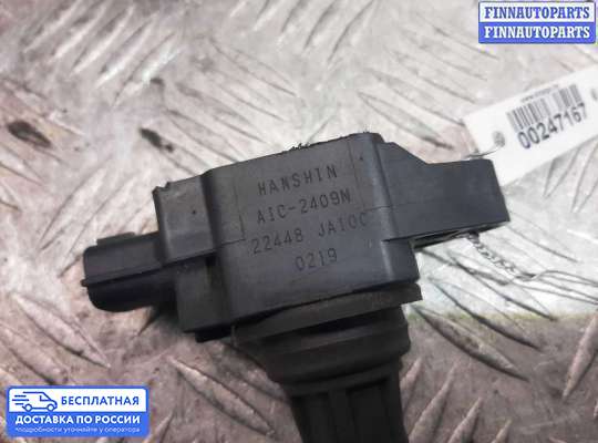 Катушка зажигания на Infiniti EX / QX50 (J50)