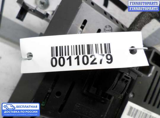 Дисплей бортового компьютера на Ford Kuga II / Escape III