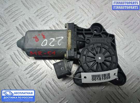Стеклоподъемник электрический на Mercedes-Benz S (W220)