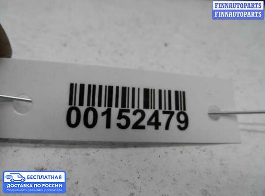 Ручка двери наружная на Opel Zafira B