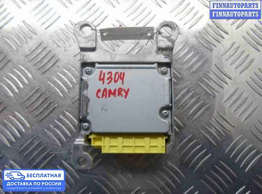 ЭБУ AIRBAG (электронный блок управления подушками безопасности) на Toyota Camry XV40