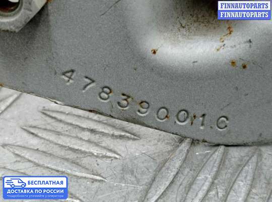 Петля крышки багажника на Dodge Neon II