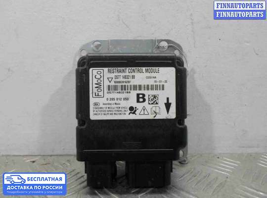 ЭБУ AIRBAG (электронный блок управления подушками безопасности) на Ford Mondeo V