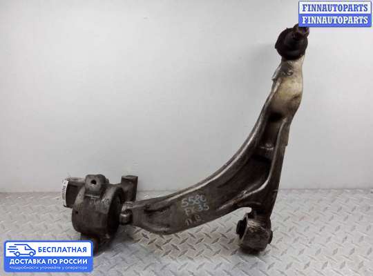 Рычаг подвески на Infiniti FX II / QX70 (S51)