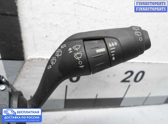 Подрулевой переключатель на Ford Kuga II / Escape III