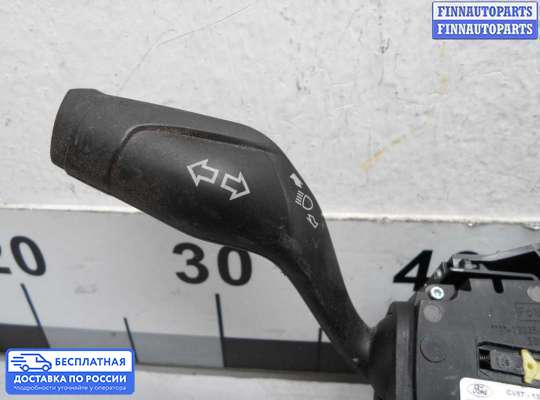 Подрулевой переключатель на Ford Kuga II