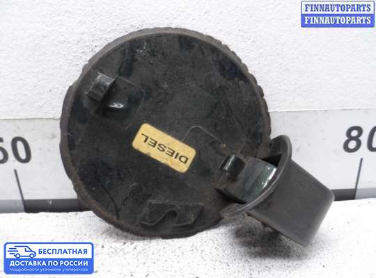 Лючок бензобака на Opel Astra G / Classic