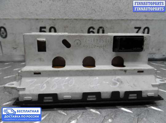 Дисплей бортового компьютера на Citroen C5 I