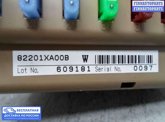 Блок предохранителей на Subaru Tribeca