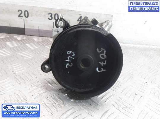 Насос ГУР (ЭУР, ЭГУР) на Mercedes-Benz E (W211)