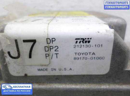 ЭБУ AIRBAG (электронный блок управления подушками безопасности) на Pontiac Vibe