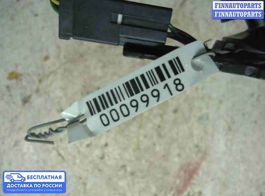 Зеркало салонное на Chevrolet Equinox II (GMT192)