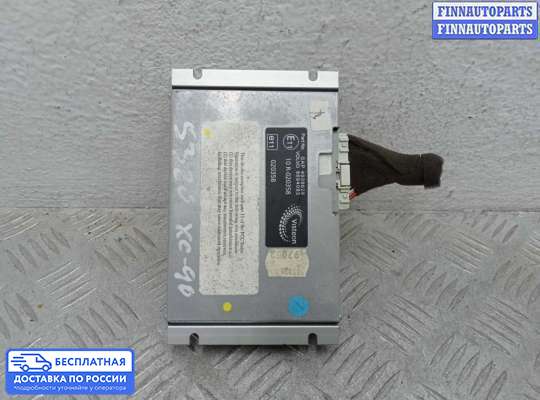 Аудиотехника на Volvo XC90