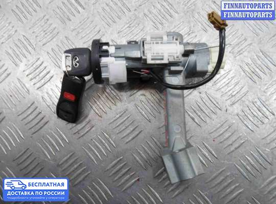 Замок зажигания с ключом на Infiniti FX I (S50)