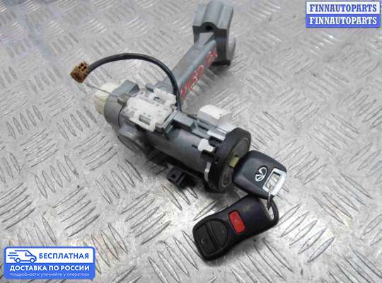 Замок зажигания с ключом на Infiniti FX I (S50)