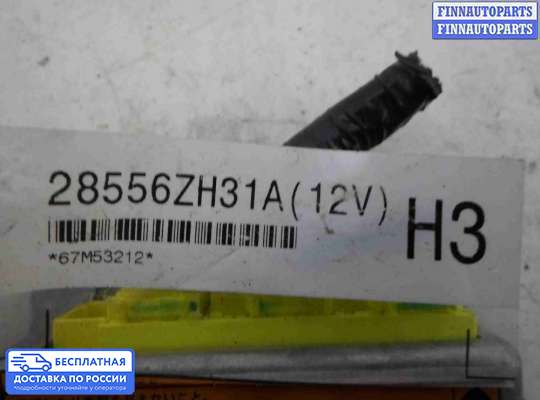 ЭБУ AIRBAG (электронный блок управления подушками безопасности) на Infiniti QX56 (JA60)