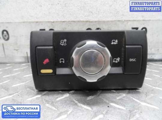 Кнопки на Land Rover Freelander II