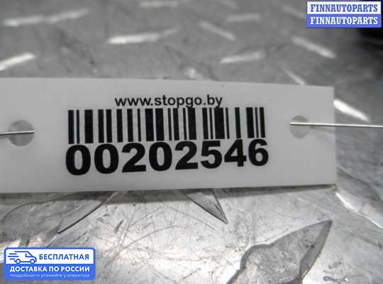 Кнопки на Land Rover Freelander II