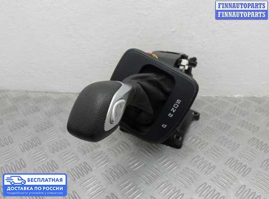 Селектор АКПП на Ford Kuga II / Escape III