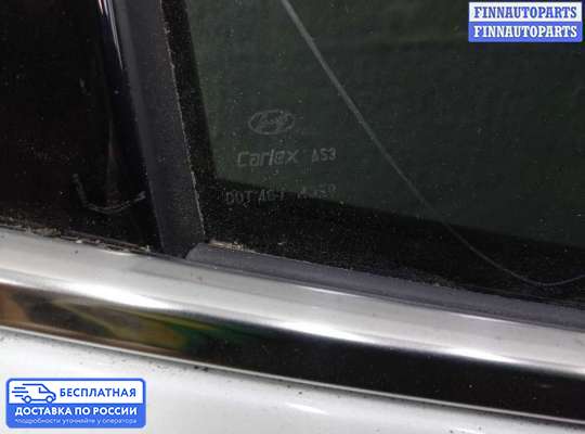 Молдинг на Hyundai Santa Fe III (DM, NC)