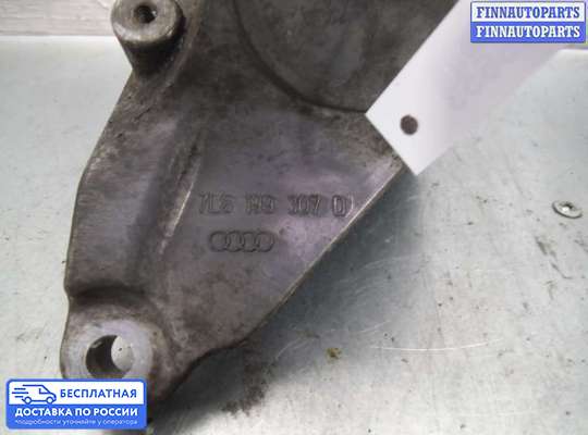 Кронштейн ДВС (лапа) на Audi Q7 (4L)