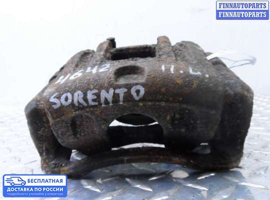 Суппорт на Kia Sorento II (XM)