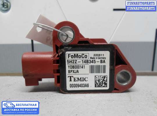 Датчик удара (Airbag) на Range Rover Sport I (L320)
