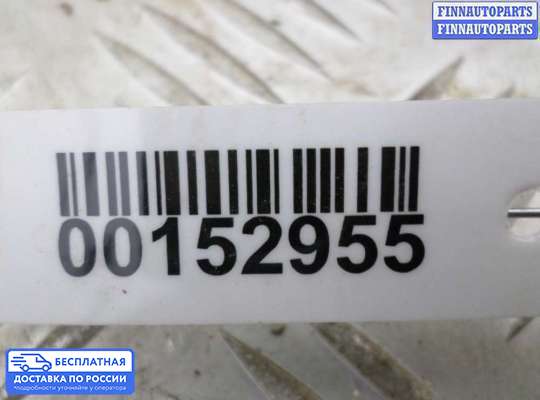 ЭБУ AIRBAG (электронный блок управления подушками безопасности) на Ford Focus I