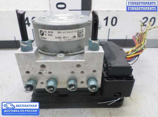Блок ABS на BMW 3 (F30/F31)
