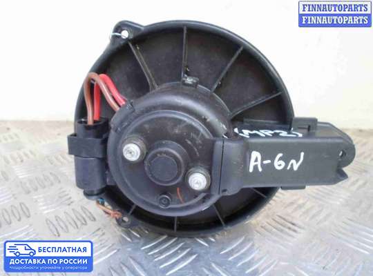 Мотор отопителя на Audi A6 (C5)