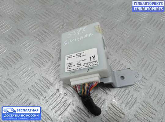 ЭБУ прочее на Suzuki Grand Vitara II (JB, TD54)