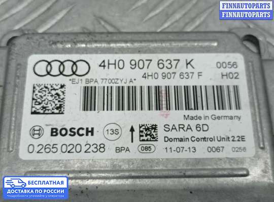 ЭБУ AIRBAG (электронный блок управления подушками безопасности) на Audi A8 (D4, 4H)